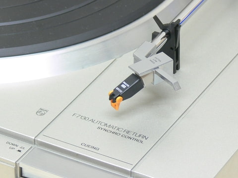 Platine vinyle Philips F7130 - Vinyle & Hi-Fi Vintage